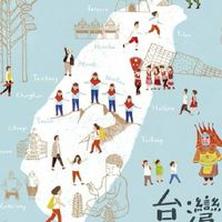 ☆夢世界美女帥哥兼政治論壇★，追求真理，自我昇華，眼睛好