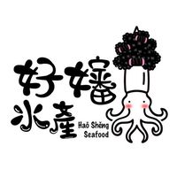 好嬸水產(社群）- 海鮮宅配的專家