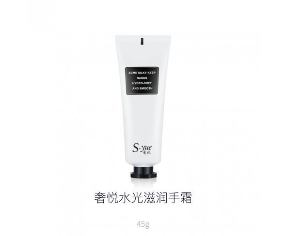 官網正品 體驗價375元【水族達人】S-yue 奢悅《水光滋潤手霜 45g》溫和 低敏 潔面卸妝合二為一。寵物用品人氣店家水族達人的有最棒的商品。快到日本NO.1的Rakuten樂天市場的安全環境中盡