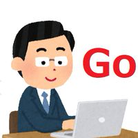 ENGIMEET〜Goエンジニア交流グループ〜（プログラマ、プログラミング）