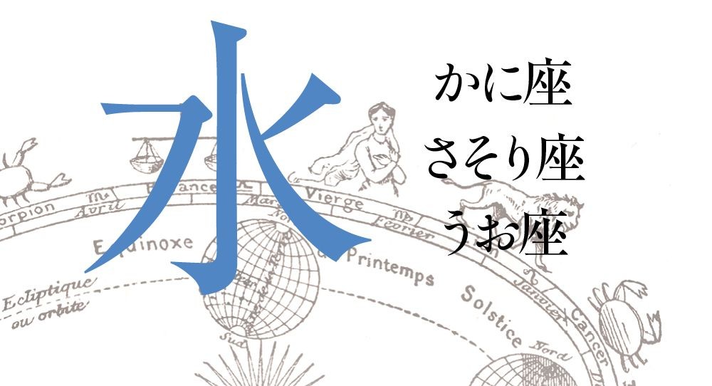 大好きな着物を仕事の場面で着ませんか お仕事着物のコーディネート提案