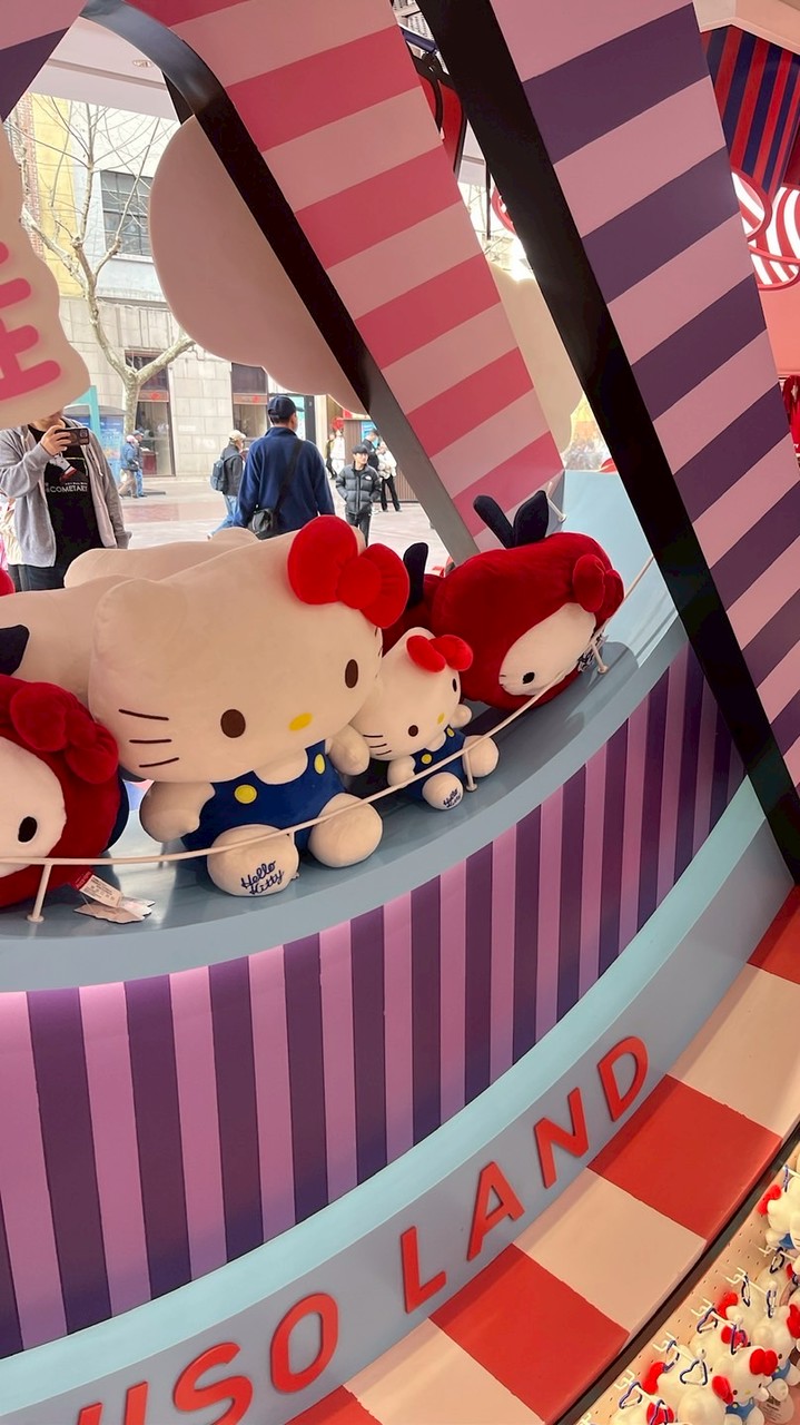 🧸PKพีเครับหิ้ว🇨🇳🇸🇬