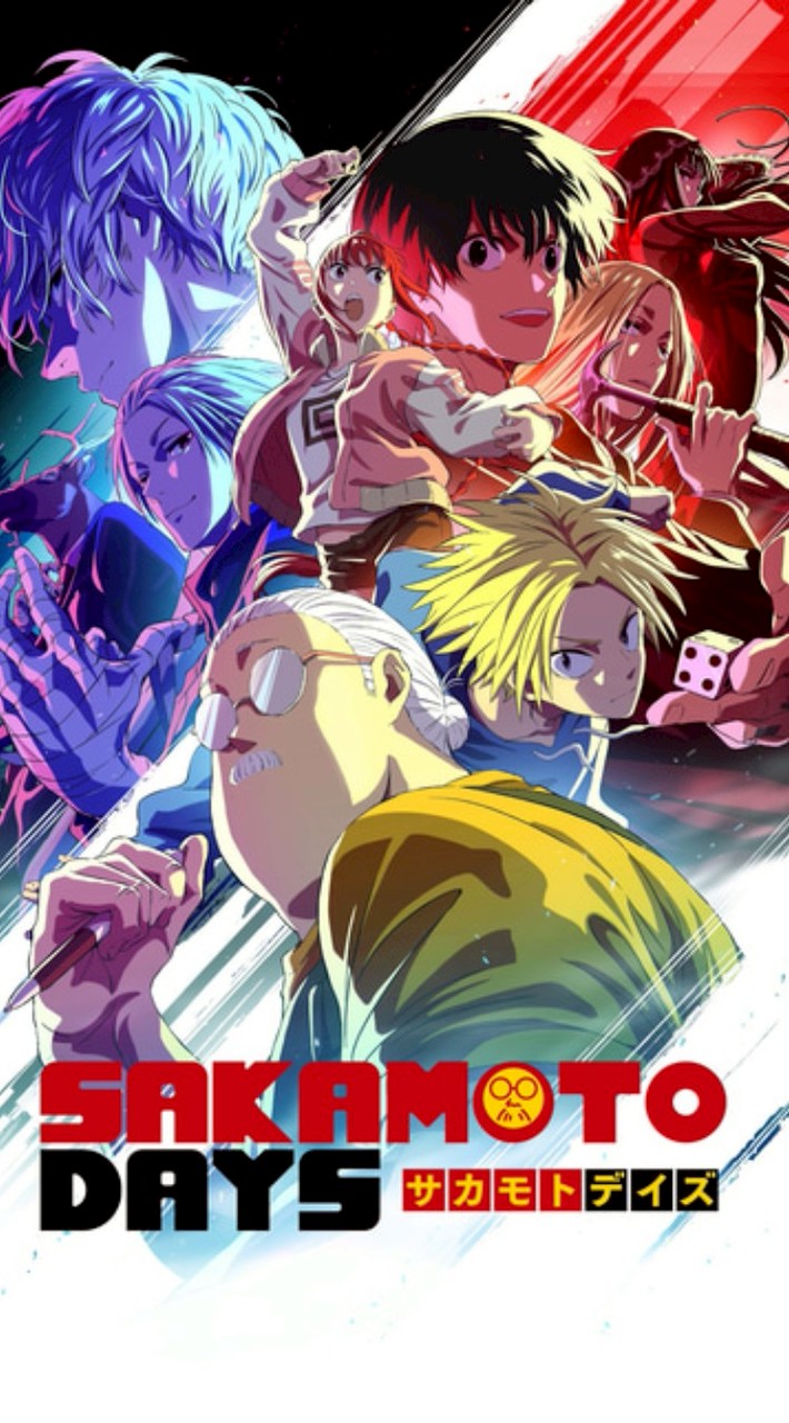 サカモトデイズの事話そー