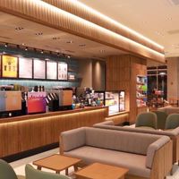 Starbucks Central Lampang