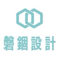 磐錮設計（貨櫃的專家）