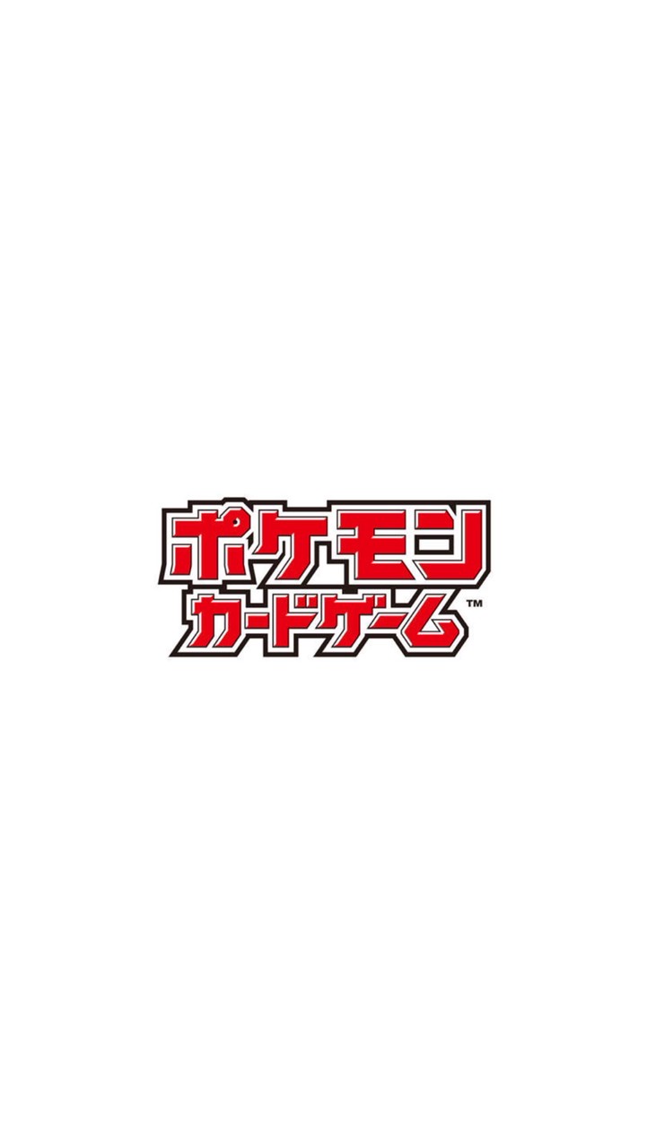 関西ポケカ速報共有！！【大阪京都兵庫奈良滋賀和歌山】