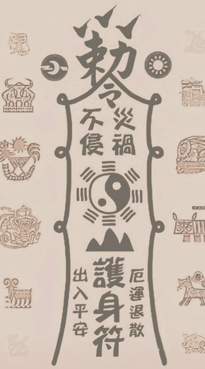 強迫症OCD小天地