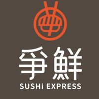 爭鮮迴轉壽司-澎湖店