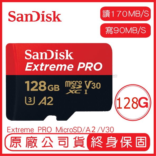 SANDISK 128G EXTREME PRO MicroSD UHS-I A2 V30 記憶卡 讀170 寫90。人氣店家iPanic的◆ 記憶卡 ◆、▲MicroSD(TF卡)▲有最棒的商品。快