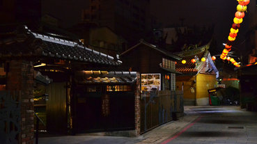 鶯料理｜重返台南日治時期的週五夜生活