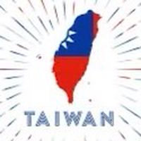 🇼🇸 Taiwan 🇼🇸
