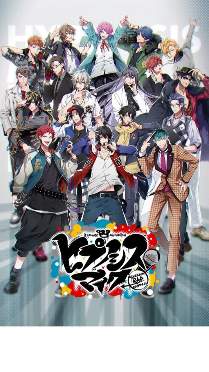 ヒプマイ也のオープンチャット