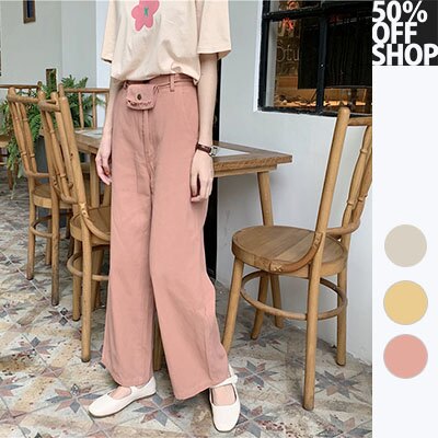 50%OFF SHOP韓版高腰顯瘦直筒寬褲+腰包【003331BBAI】