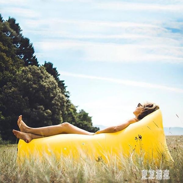 懶人沙發床 戶外便攜式折疊午休充氣床野餐露營沙灘氣墊床 mj12886『東京潮流』