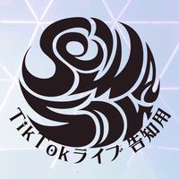 🐶SEIWASOHドッグスクールTikTokライブ告知用🐶