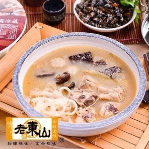 一個人宅再家也能隨時享用鮮美，真材實料，絕佳湯頭，豐富配料，獨特風味,方便美味