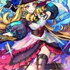 モンスト初心者部屋