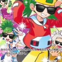 ポケポケ対戦、雑談、トレードやろー！高頻度配布👍