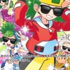 ポケポケ対戦、雑談、トレードやろー！高頻度配布👍