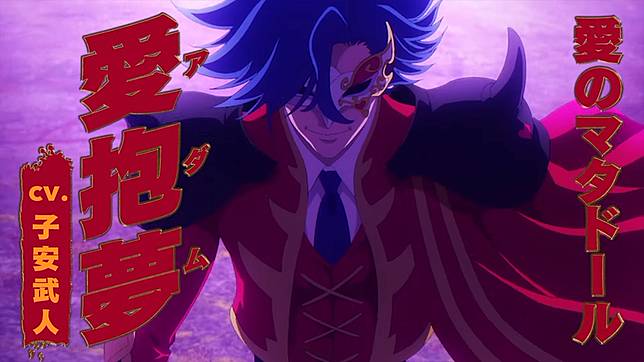 內海紘子 大河内一楼 Bones 品質保證 滑板戰鬥主題原創電視動畫 Sk8 The Infinity 將於21年1月9日開播 Qooapp Line Today