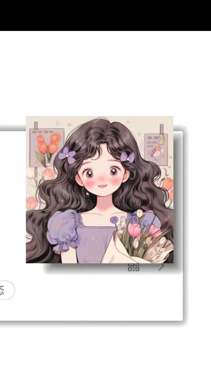 จอยShop