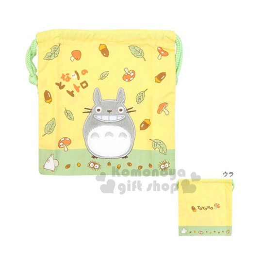 〔小禮堂〕宮崎駿 Totoro龍貓 棉質束口袋《黃.站姿.香菇.葉子.果實》 4992272-51720