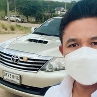 หงษ์(ฟอร์จูนเนอร์)