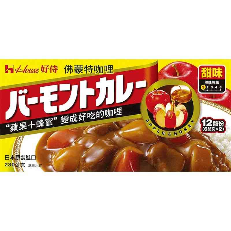 採用北美佛蒙特州獨特的