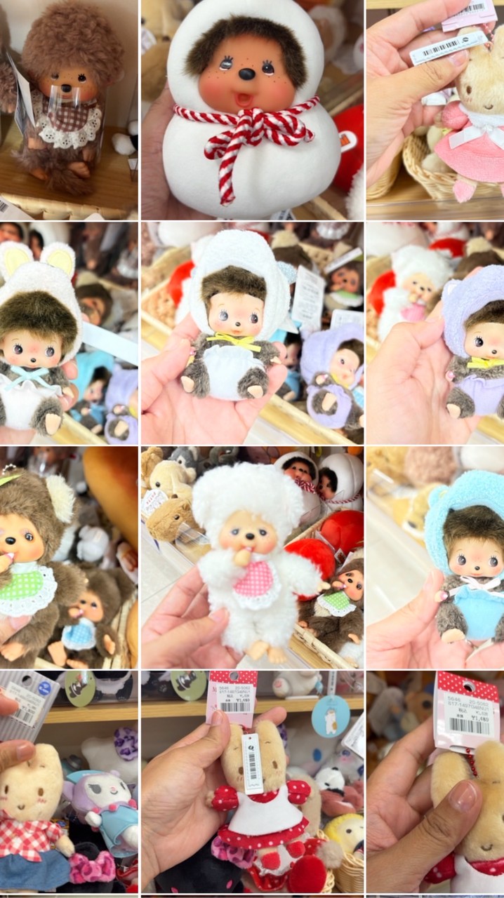 อัพเดทสินค้าจากญี่ปุ่น