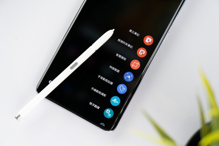 S21 Ultra 5G延遲測試與燒機測試