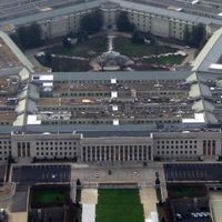 ラヴェニア国防総省