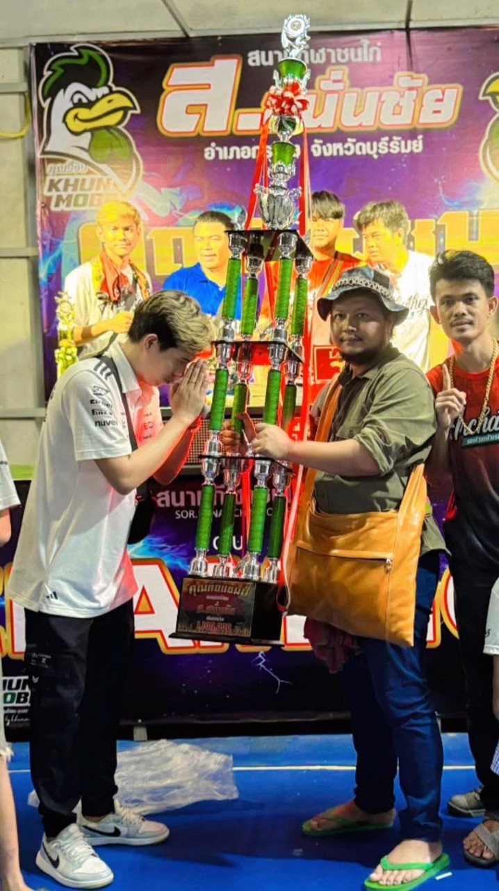 ซุ้มอาชาเทพ สังกัดเหล่าโชคเจริญราชสีห์