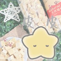 皮皮凍起來食堂