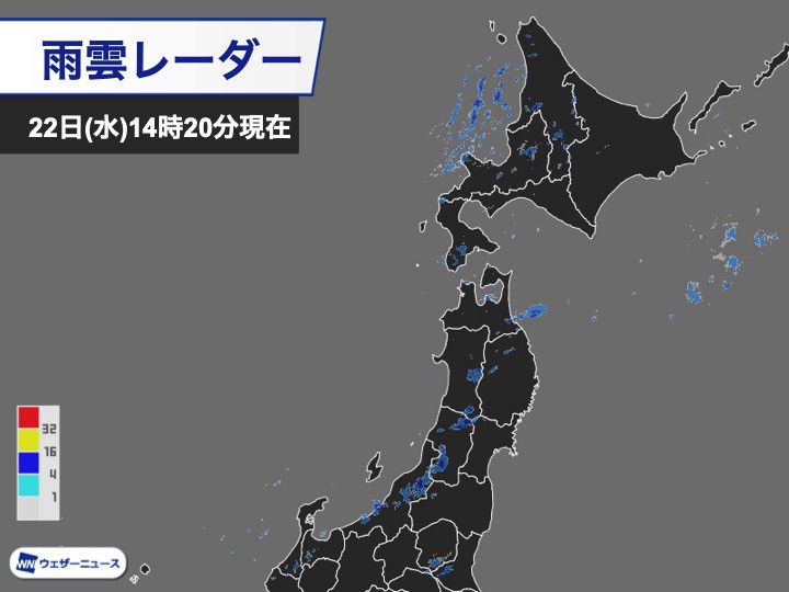 雨雲 レーダー 市 行橋 福岡県行橋市の雨雲レーダーと各地の天気予報