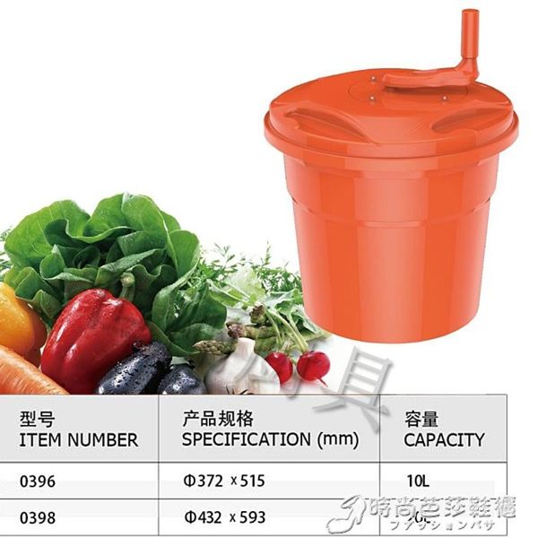 蔬菜甩幹機 沙拉蔬菜脫水器脫水機手動甩幹機商用蔬果家用蔬菜甩幹桶 時尚芭莎WD