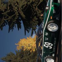 車好きの雑談 誰でも歓迎