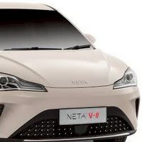 NETA V II Thailand