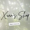 Xuan's Shop | 追星專輯代買