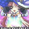 ぷにぷに・お助け・雑談（無料企画有り