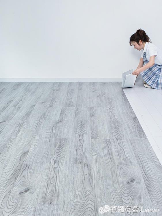 地板革加厚耐磨防水pvc地磚貼紙石塑木紋地板貼自粘水泥地直接鋪 雙十二免運