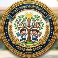 ห้องคุณครูพิพัฒน์ ป.3/1