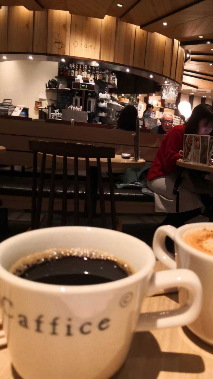 カフェとお知らせの間のオープンチャット