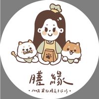 膳緣 🐾100% 寵物膳食手作坊