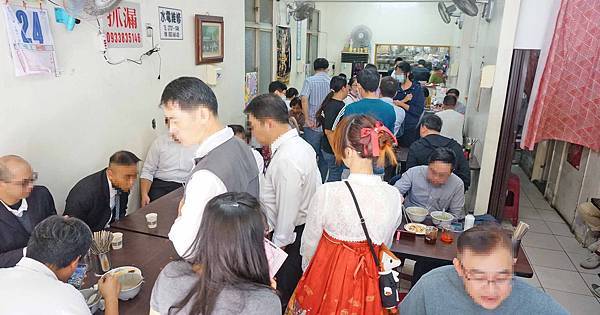 【台北美食】96巷麵店-外觀不起眼卻常常大爆滿的超人氣小吃店