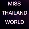 Miss Thailand World