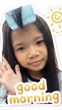 ด้อมคุณอุ่นน