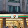 統一超商伍富門市