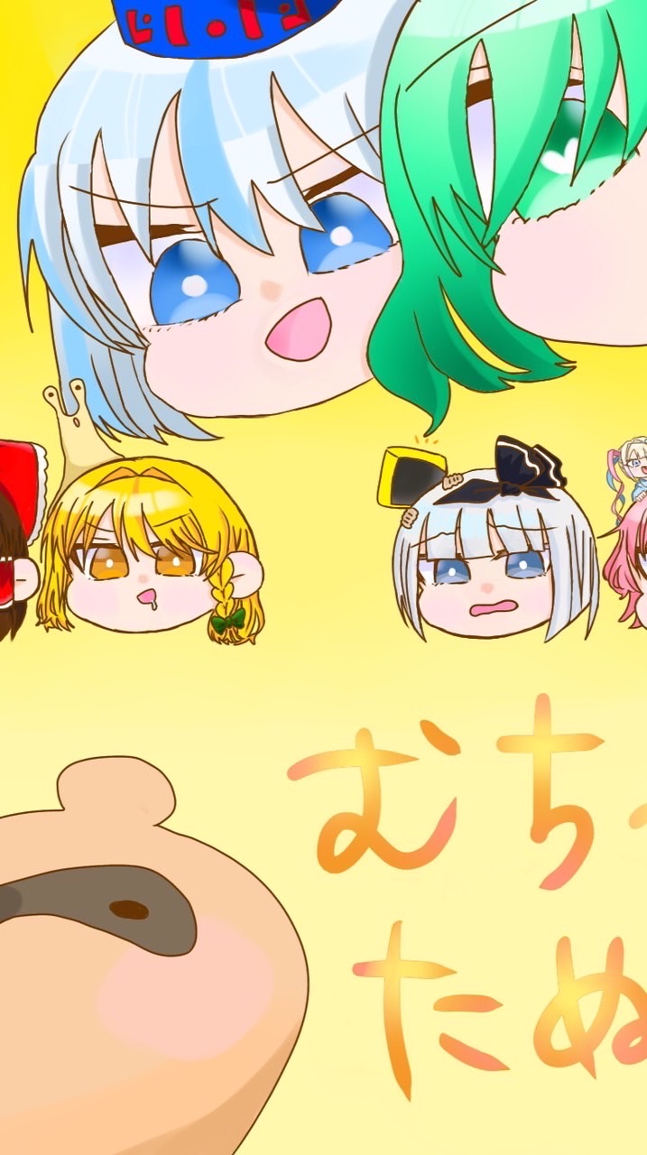 ゆっくりむちゃたぬき教
