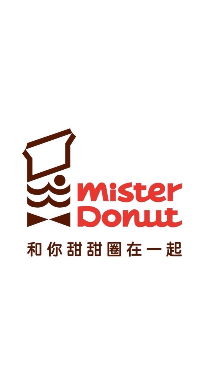 Mister donut台茂門市