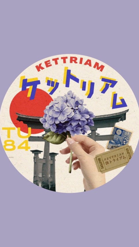 KettriamxTU84のオープンチャット